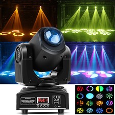 120W Moving Head Stage Light RGBW LED Beam 8GOBO Spot Light DMX DJ Disco Club US