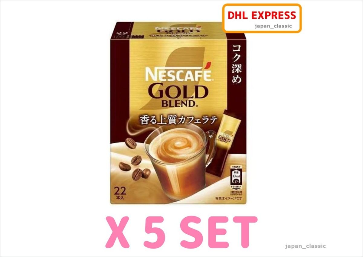 NESTLE NESCAFE GOLD BLEND RICH AROMA STICK COFFEE PREMIUM CAFE