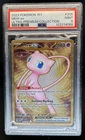 2023 Pokemon SV 151 Mew ex #205/165 PSA 9