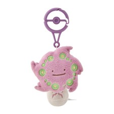 2026 NEW Pokemon Center Transform Ditto Spiritomb Mascot 6.8"H Failed Transform