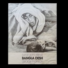 George Harrison Bangla Desh Apple Records Store Promo Poster 29.5x40 Beatles NM George Harrison Bangla Desh Apple Records Store Promo Poster 29.5x40 Beatles NM