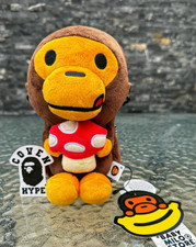 A Bathing Ape BAPE Baby Milo Mushroom Crossbody Mobile Pouch Bag NWT