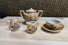 Vintage Miniature Tiny Tea Set Made In Occupied Japan 7pc Set