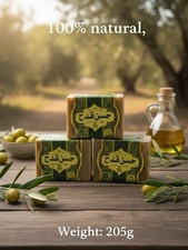 Alepposeife 30 STCK 20% Lorbeeröl Naturseife...