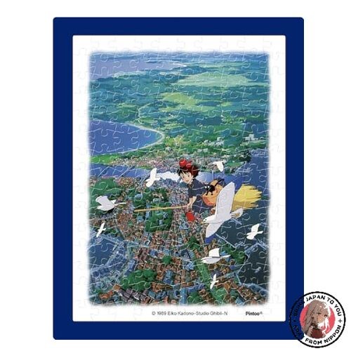 Cadre Puzzle ENSKY Pour 500 Pièces Studio Ghibli - Encadrement Mural Avec Ficelle - Style Sumi Encre