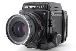 Mamiya Rb67 90mm Lens | eBay