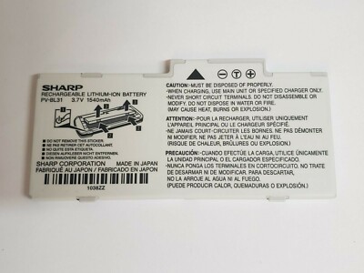 Sharp Sidekick LX PV-BL31 3.7V 1540mAh Rechargeable Lithium Ion Battery