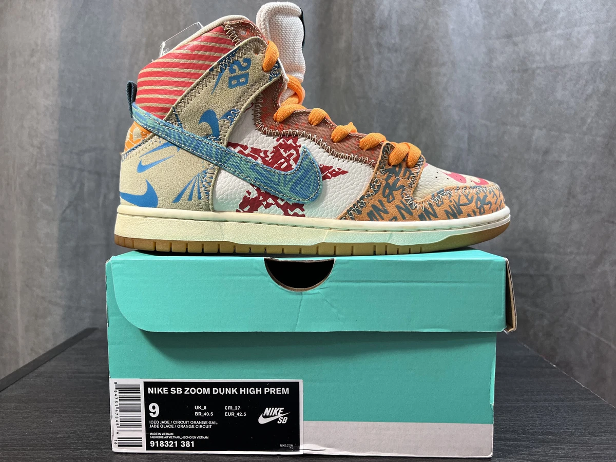 Nike shop thomas campbell