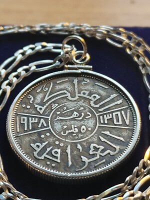 Scarce 1938 Iraq King Ghazi Sterling Silver Dirham Pendant Sterling Silver Chain