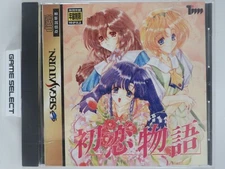 HATUSKOI MONOGATARI HATSUKOI SEGA SATURN IMPORT JAP JAPANESE ORIGINAL T-33004