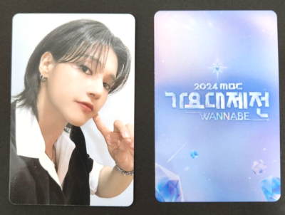 ATEEZ 2025 MBC MUSIC FESTIVAL BROADCAST OFFICIAL PHOTOCARD | eBay