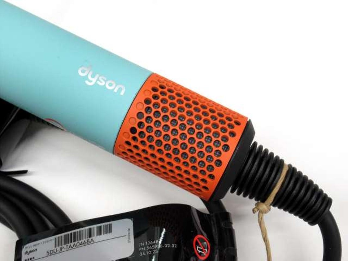 DYSON Supersonic r Hair Dryer Ceramic Patina Topaz HD17
