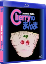 CHERRY NO MANMA OVA 1080 4.3 AI IMPROVED AUDIO JAPANESE SUBT ENGL & SPANISH