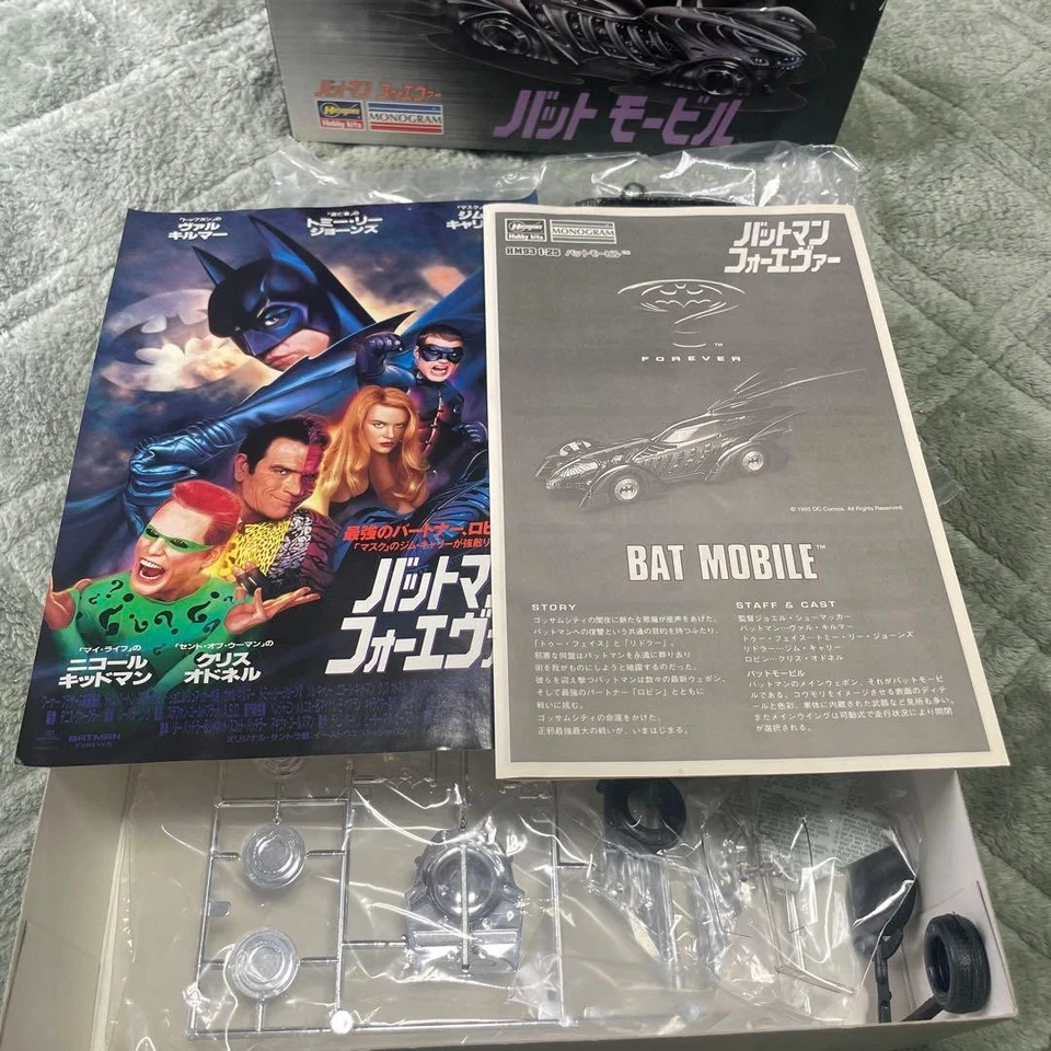 Hasegawa Batmobile scala 1/25 kit modellino in plastica Batman smontato - Immagine 2 di 4
