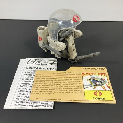 2008 GI JOE WHITE COBRA FLIGHT POD Incomplete Vehicle, No Figure No Hoses