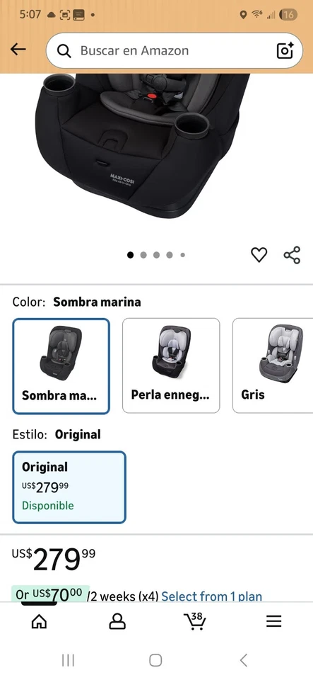 Maxi-Cosi Pria Max 三合一可调式汽车座椅,必备黑色皱褶盒 — 第 4/4 张图片