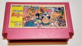TAKAHASHI MEIJIN BUGTTE HONEY Nintendo FAMICOM (FC NES)/Only cartridge -a45-