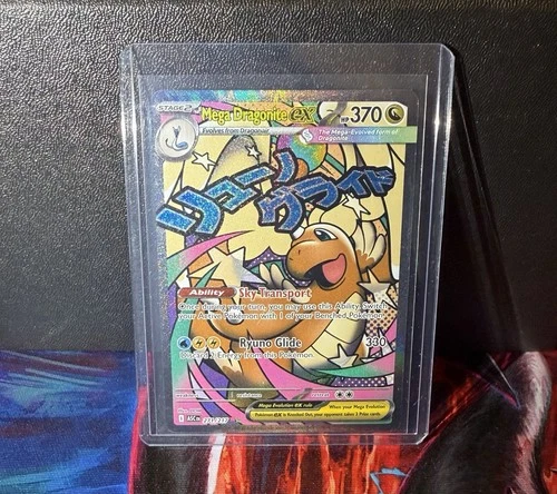 Pokémon TCG Mega Dragonite EX 271/217 Mega Attack Rare Ascended Heroes (English)