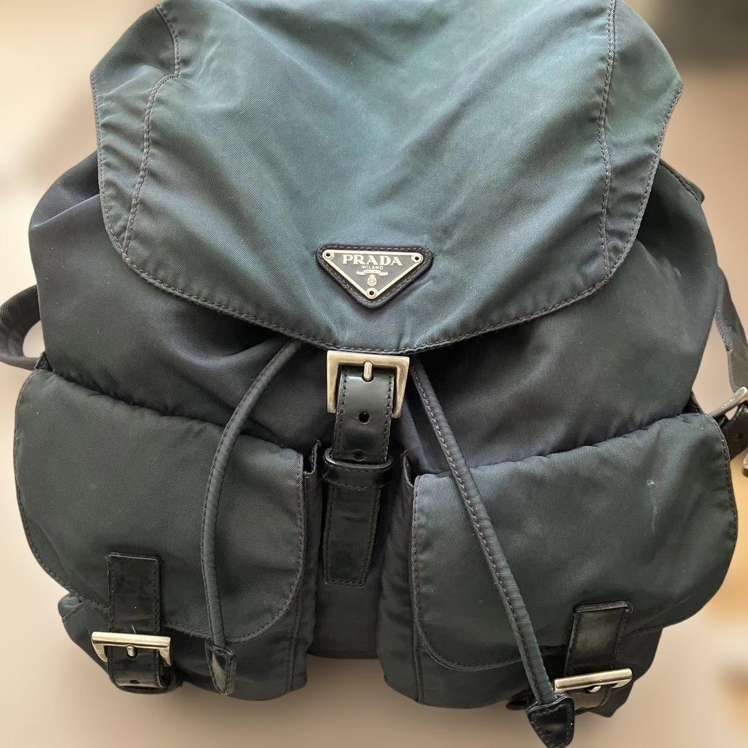 PRADA Nylon Backpack Triangular Logo Small Daypac… - image 1