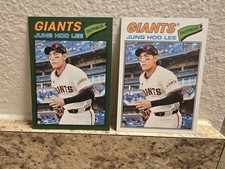 2026 Topps Heritage Jung Hoo Lee #171 Dark Green Border & Base - Giants