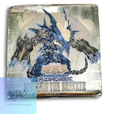 force of the breaker booster box english Amazon.com: Force of Will: Booster 4 main image 1