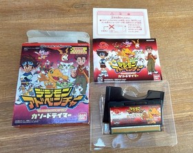 Bandai Wonderswan & Wonderswan Color CIB With Games set