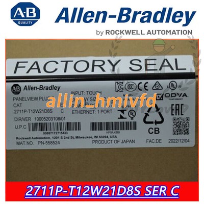 Allen Bradley 2711P-T12W21D8S PanelView Plus 7 Graphic Terminal 12.1 inch