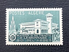 ICOLLECTZONE  Algeria B86 VF NH