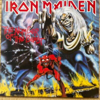 IRON MAIDEN NUMBER OF THE BEAST EMI EMS91034 JAPAN VINYL LP | eBay