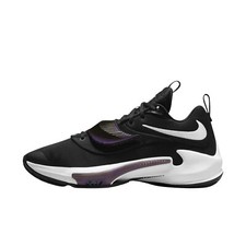 Nike Zoom Freak 3 EP Project 34 for Sale | Authenticity Guaranteed