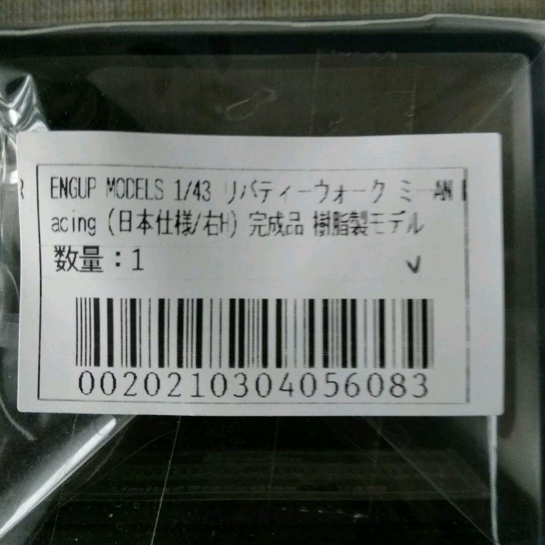 ENGUP MODELS 1/43 Liberty Walk Mini Cooper ADVAN Racing