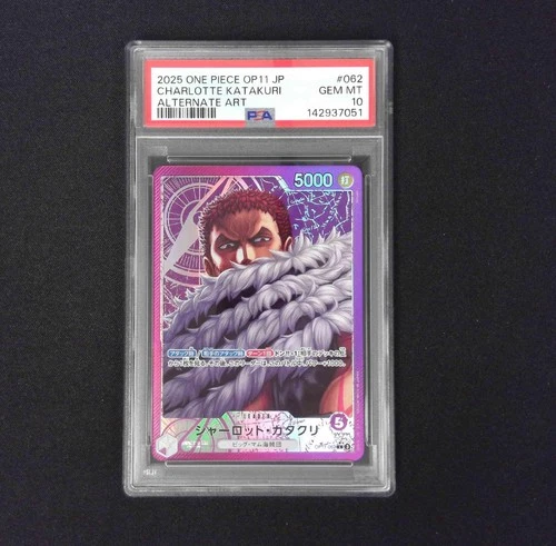 2025 One Piece CHARLOTTE KATAKURI #062 OP11-062 Japanese JP JPN Alt Art PSA 10