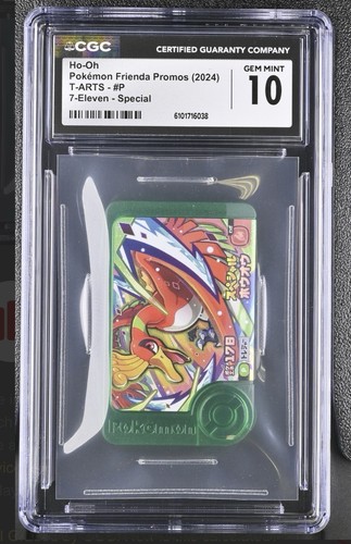 Ho-Oh Pokémon Frienda Promos Holo (2024) T-ARTS #P - 7-Eleven Special CGC 10