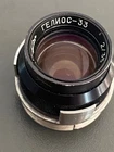 Soviet 35mm 1/2 lens HELIOS-33 (block only) s/n 751214. USED. Lot of 1.