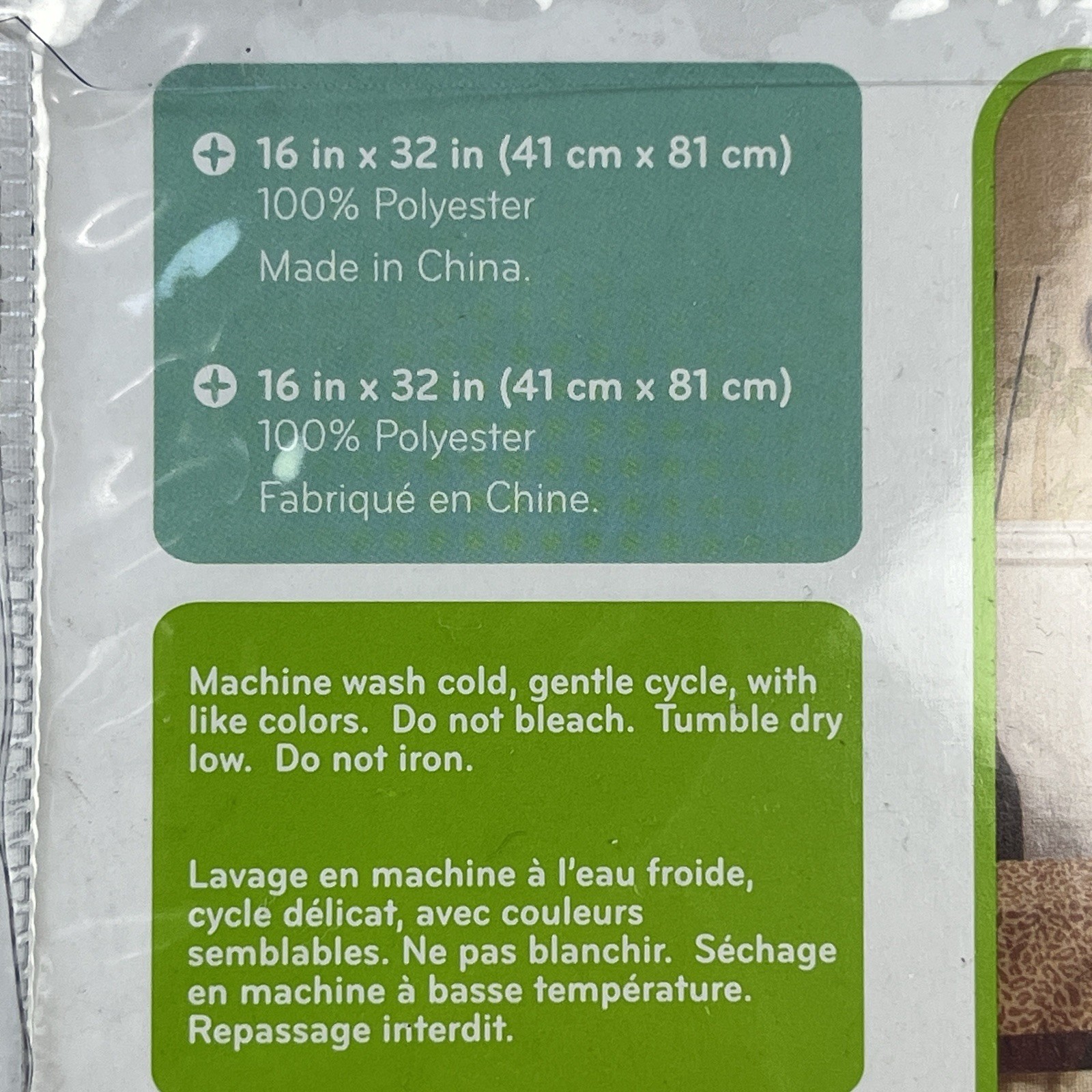 Disney Baby The Lion King Changing Pad Cover NEW