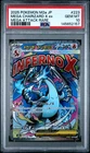 2025 POKEMON JAPANESE M2A-MEGA DREAM EX #223 MEGA CHARIZARD X EX PSA 10
