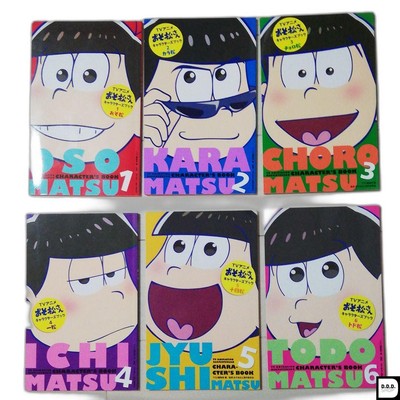 Mr. Osomatsu San Figuren Buch # 1-6 Anime Osomatsu-Kun Art