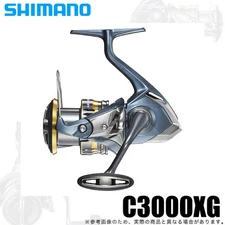 Shimano 21 Ultegra C3000XG (2021 Model) Spinning Reel