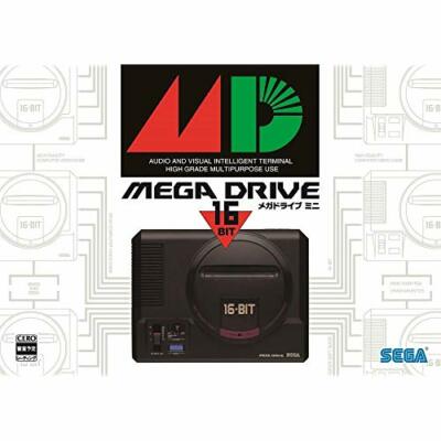 SEGA MEGA DRIVE MEGADRIVE Mini Classic SEGA Games w/ Tracking NEW