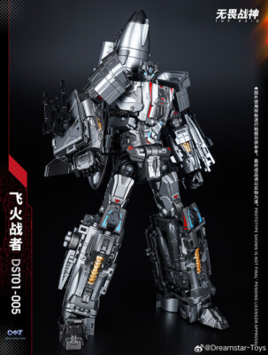 In Hand! New DreamStar Toys DST05 Superion Fireflight Top Raid