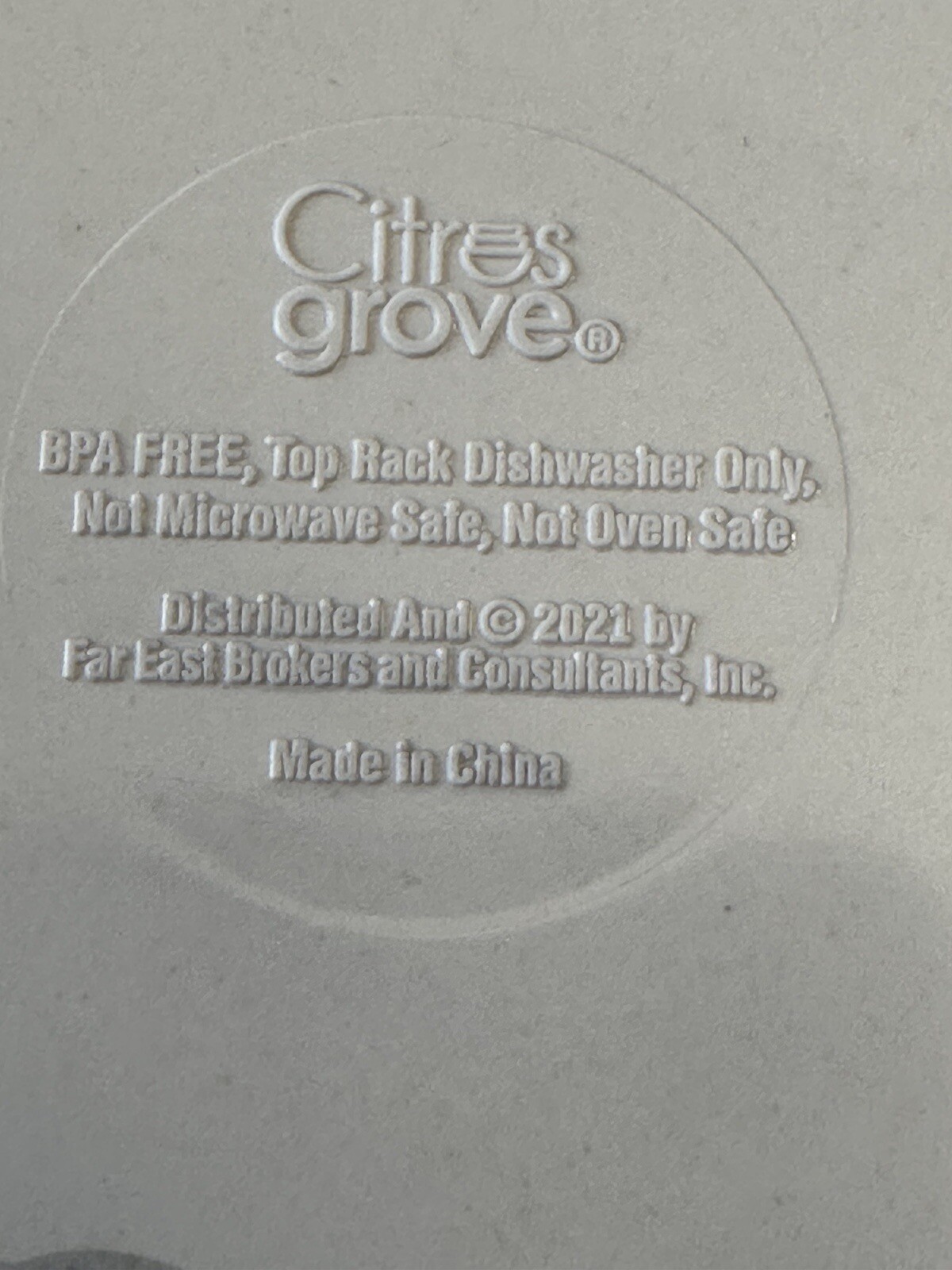 4 Piece Kid's Bamboo Christmas Elf Boy Girl Tablewear By Citrus Grove 2021