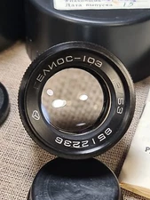 Nice Ukrainian Arsenal lens Helios 103 1.8/53mm Kiev, 