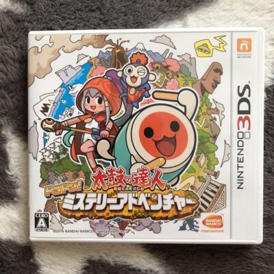 Taiko no Tatsujin Dokodon ! Mystery Adventure Japanese Game 3DS