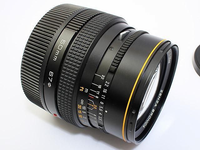 Bronica Zenzanon S 50mm F3.5 Wide Angle Prime Lens for SQ