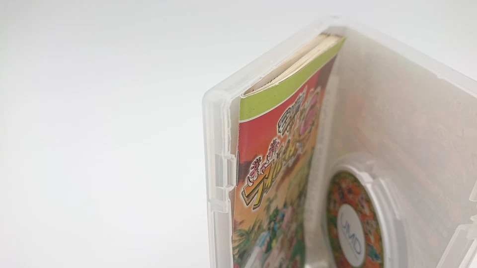 PSP Monster Hunter Diary Pokapoka Airou Village G Japan Version CAPCOM USED Game - Image 3 of 4