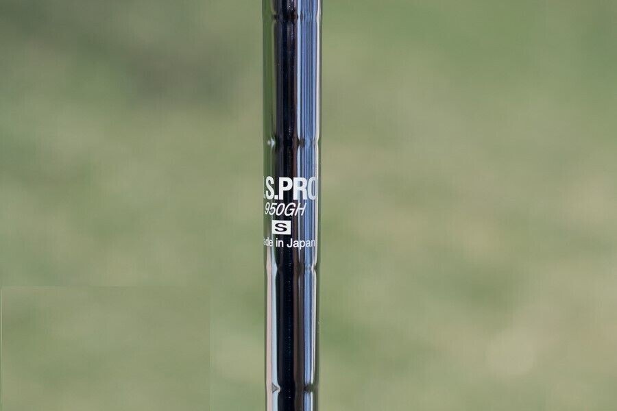Tige de fer Nippon NS Pro 950GH Par R - Masters 24/7 EU
