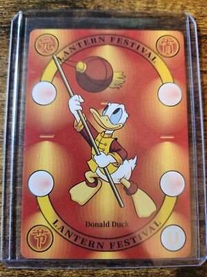 2024 Kakawow Disney Festivals Joy Donald Duck Lantern Festival U BCN-10