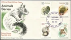 1974 Australian Animals Set Of 4 Stamps Unaddressed First Day Cover, VGC
