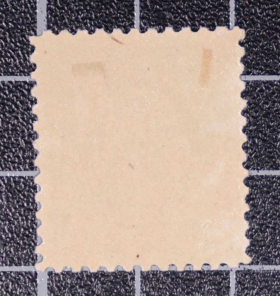 Scott 529 - 3 Cents Washington - OG MH - PSE Cert 98J - SCV - $85.00 - Image 2 of 3