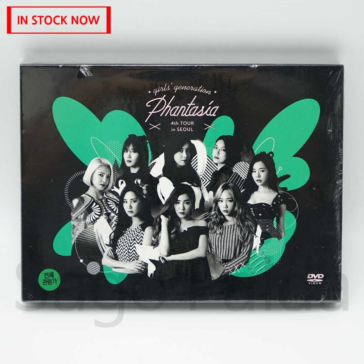 少女時代 Phantasia 4th TOUR in SEOUL New Sealed SNSD Girls' Generation - Phantasia - 4th Tour In Seoul